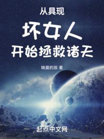 然后请微笑