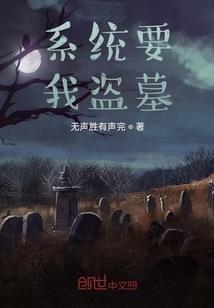 最好的爱是给我一个交代
