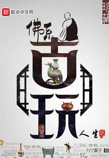 不管何时何地都会找到你