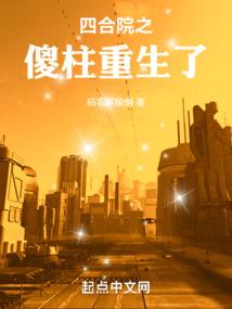 异界虫皇
