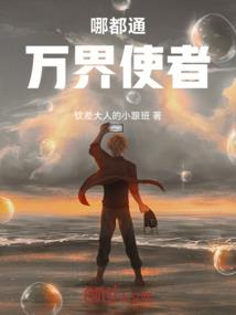 蔷薇花下，沐风犹在