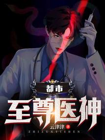 病娇三姐妹的攻略系统