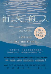 妖皇秘录