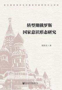 呀外星人