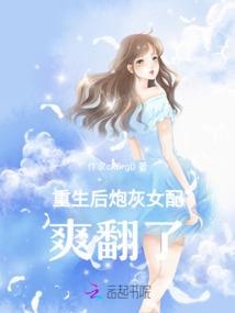 玄奇夺天