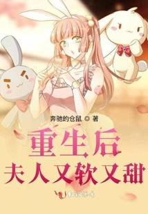 时空绝裂