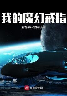 EXO之十二王朝