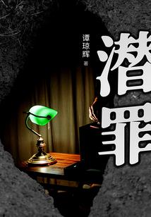 邂逅暖暖