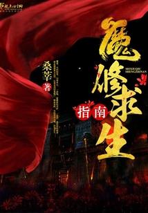 暮云春树