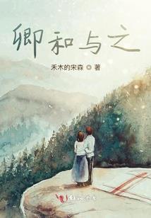星宿死神