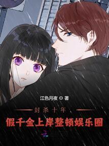 青玉舍