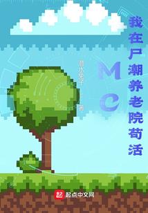 正是梨花盛开季