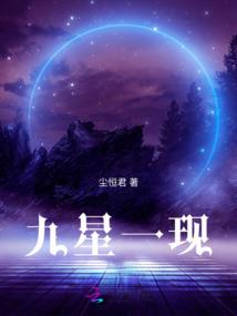 我的男友是真的狗