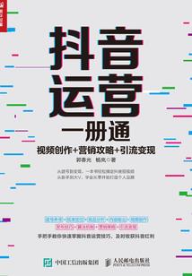 旷世皆敌