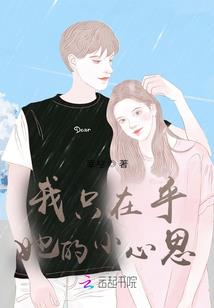 箫羽