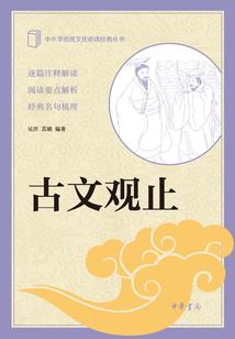 浮手化云烟