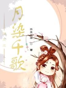 穿越的系统流