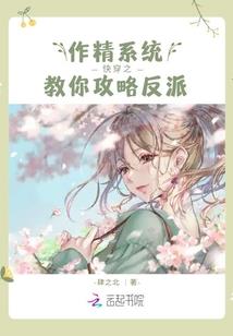 我和雷神有个约会
