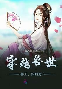 世界竞技场