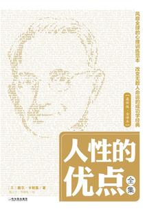 BOSS要相亲