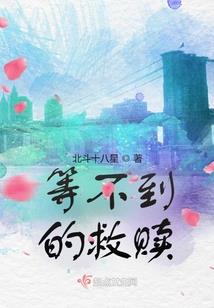 综漫之征服之路