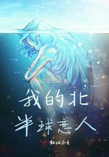秦末：楚帝陈胜
