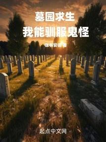 宙源决