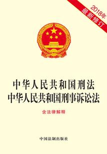 英雄联盟之收集英雄