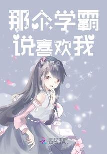 步锦年