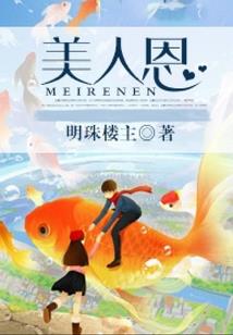 那年二中