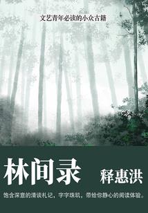 开局一碗面，馋哭异界大佬