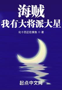 爱与浮华
