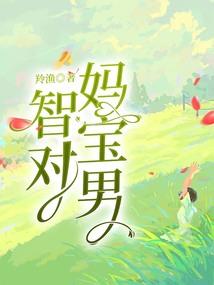 时空规划
