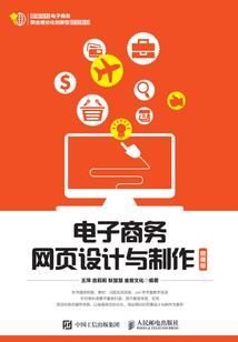 披萨可口