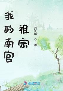 情难清之情缘难清
