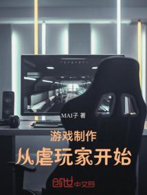薰衣草如你