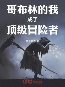 你的冬天没有雪