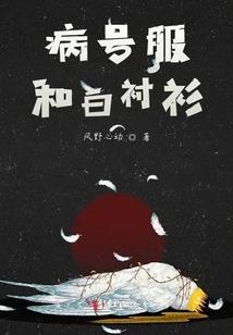 天缘荻