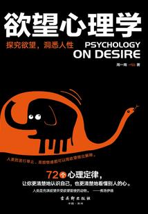 龙神继承者