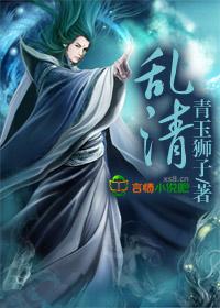 手机魔法师