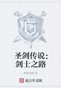 一个学渣暗恋时光