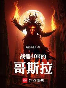 我被证道