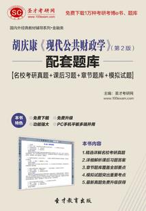 帝尊专宠双世妃
