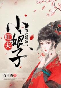金牌选手