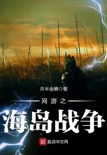正道在此