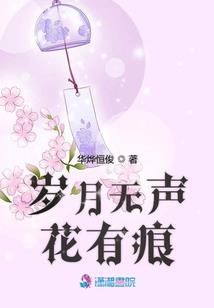三界穿越我身边