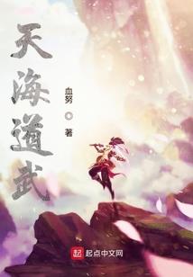 宠婚