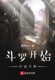 人格正在崩坏