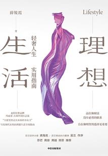下雨天，我为你撑伞