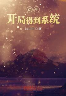 修炼？直接复制不香吗